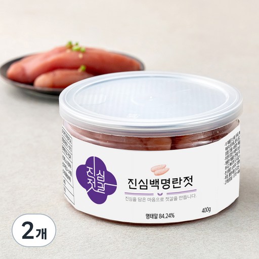진심젓갈 백명란젓