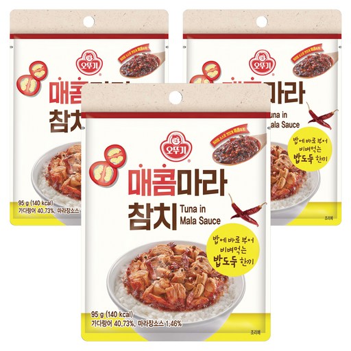 오뚜기 매콤 마라참치 파우치