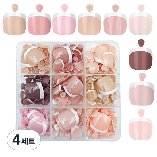 프렌치 패디팁 216p 세트 KN-T5025