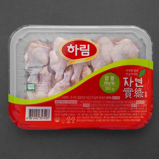 하림 자연실록 무항생제 인증 닭봉 윗날개 (냉장)