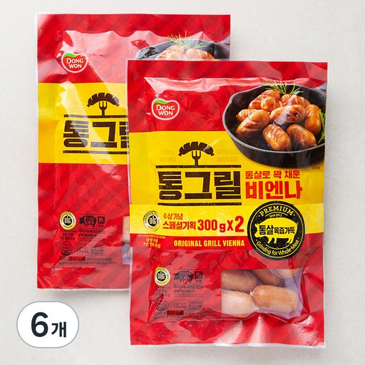 동원 통그릴비엔나