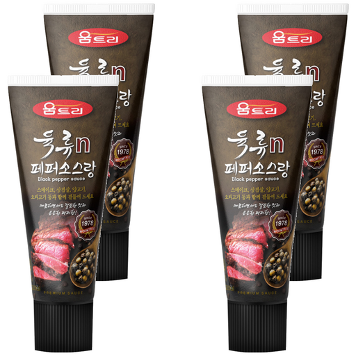 움트리 육류 n 페퍼소스랑