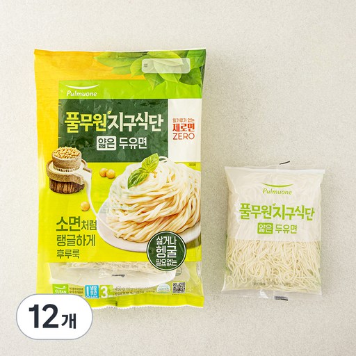 풀무원 지구식단 얇은 두유면