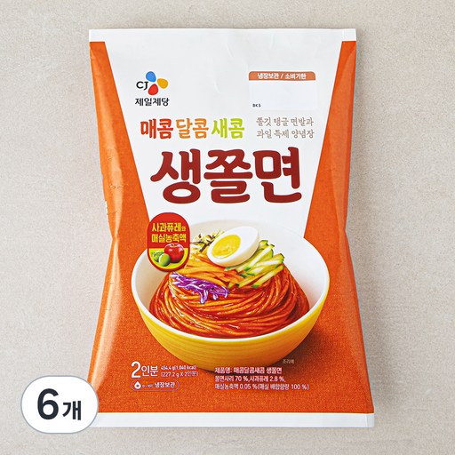 CJ제일제당 매콤 달콤 새콤 생쫄면 2인분