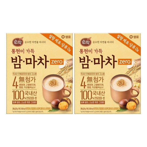 순작 통현미 가득 제로 밤 마차