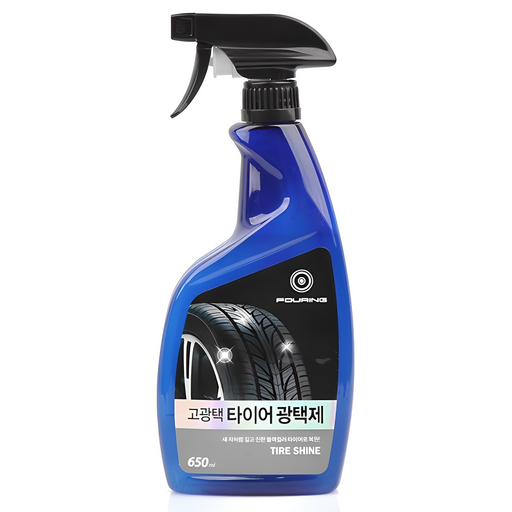 훠링 고광택 타이어 광택제