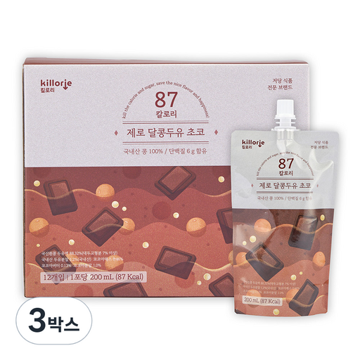 킬로리 제로 달콩 단백질 두유 초코맛