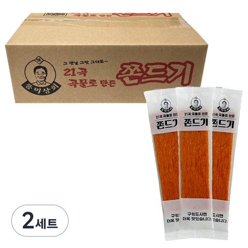 풍미상회 21곡 곡물로 만든 쫀드기