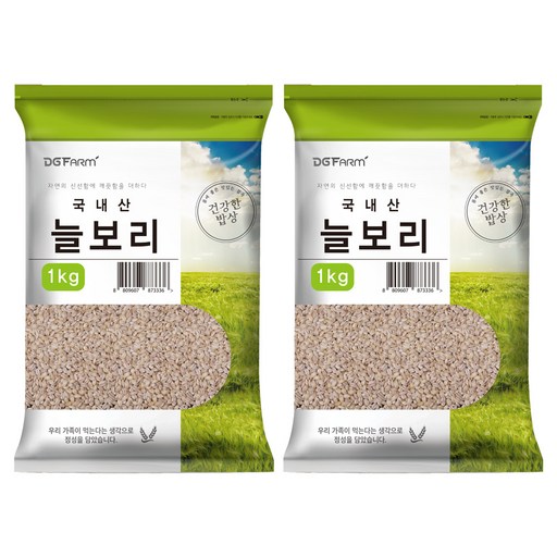 건강한밥상 국산 늘보리쌀