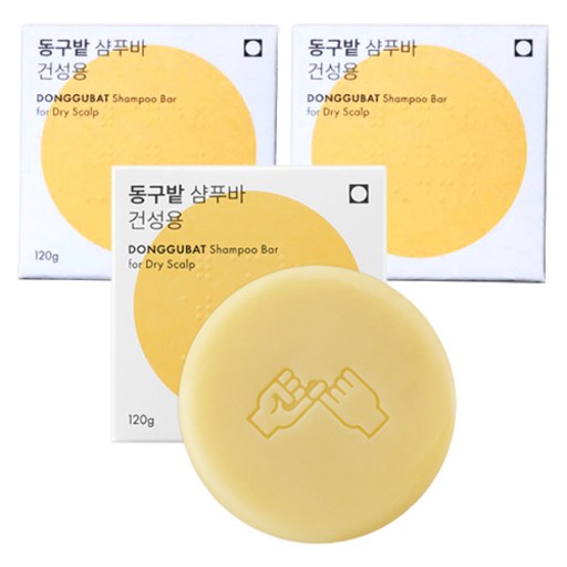 동구밭 건성용 고체 샴푸바