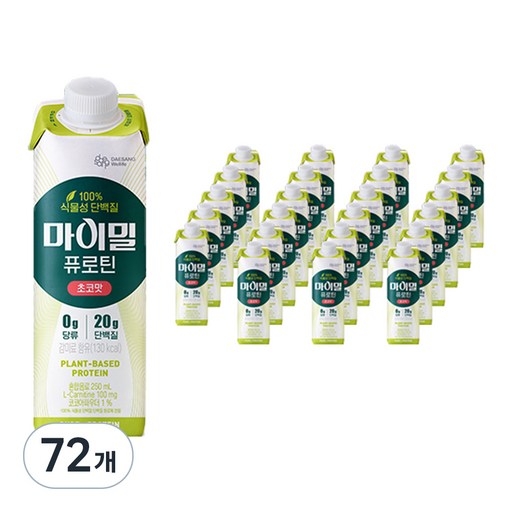 마이밀 퓨로틴 초코맛