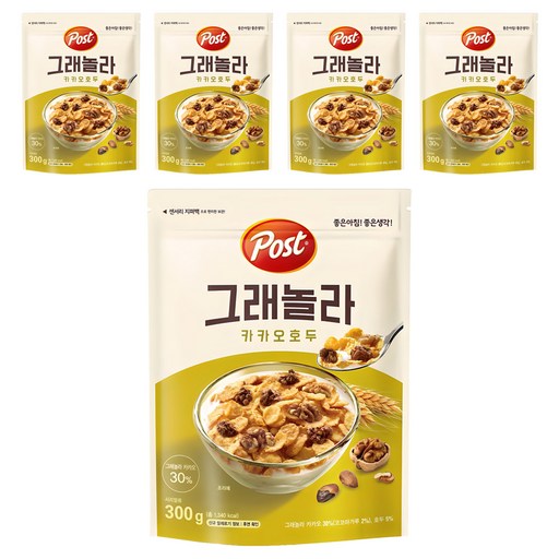 포스트 그래놀라 카카오호두 시리얼