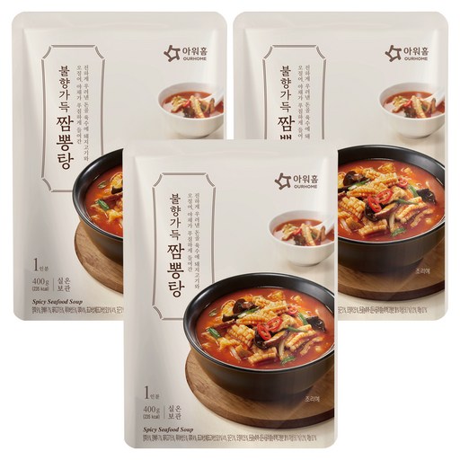 아워홈 불향가득 짬뽕탕