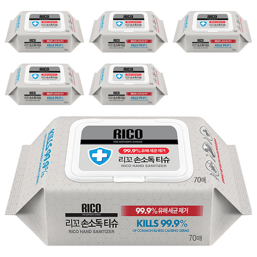 리꼬 손소독 물티슈 캡형
