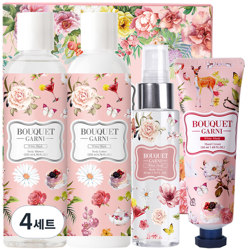 부케가르니 바디 4종 기프트세트 화이트머스크