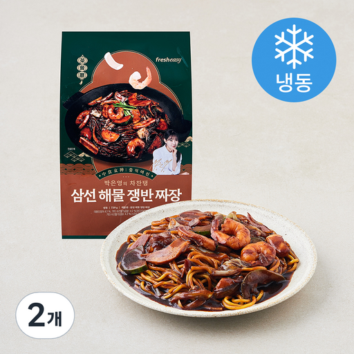 프레시지 박은영의 차찬탱 삼선 해물 쟁반짜장 (냉동)