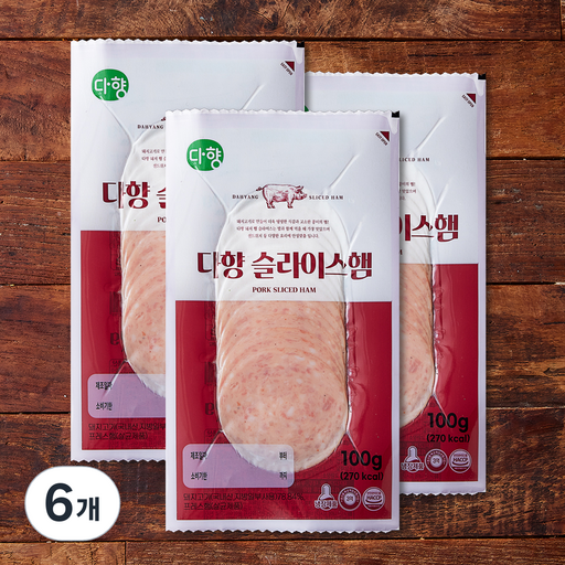 다향 슬라이스햄 포크