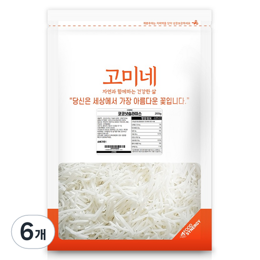 고미네 코코넛 롱슬라이스