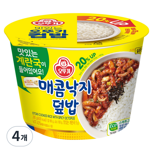 오뚜기 즉석국 컵밥 매콤낙지덮밥