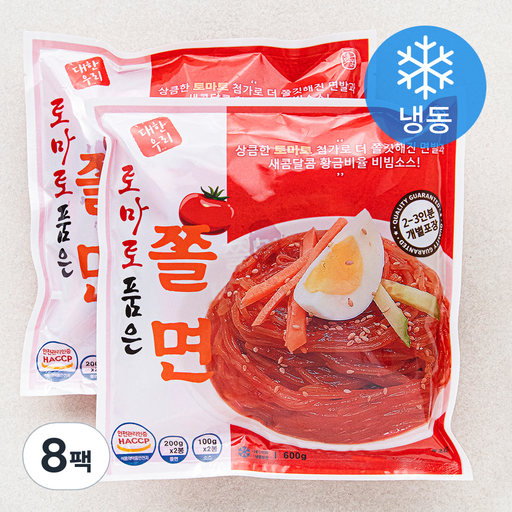 대한우리 토마토 품은 쫄면 2~3인분 (냉동)