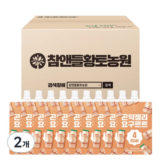 데이앤 곤약젤리 요구르트 20개입