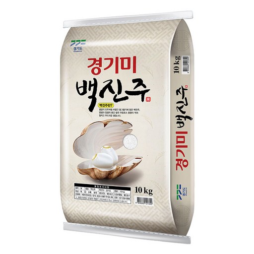 재양농산 경기미 백진주 쌀 상등급