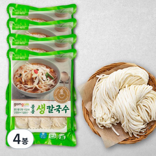 곰곰 생칼국수