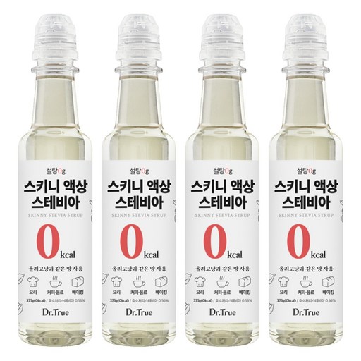 닥터트루 설탕 0g 스키니 액상 스테비아