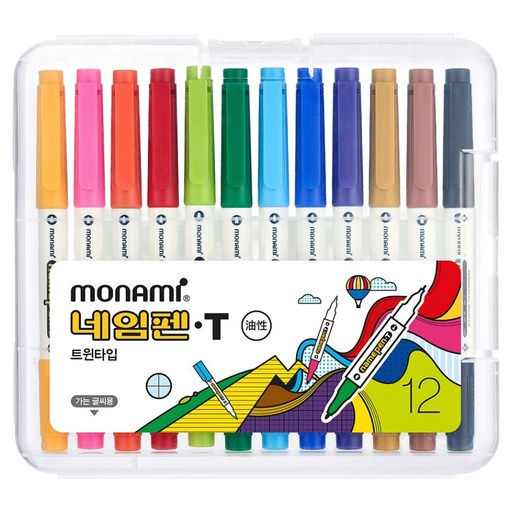 모나미 네임펜 T 트윈타입 12색