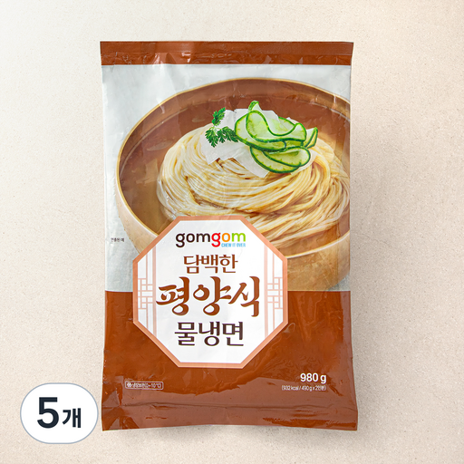 곰곰 담백한 평양식 물냉면