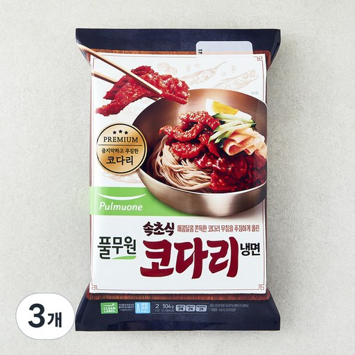 풀무원 속초식 코다리 냉면