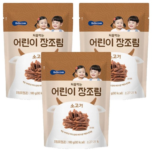 베베쿡 처음먹는 어린이 장조림 100g