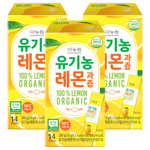 다농원 유기농 레몬과즙