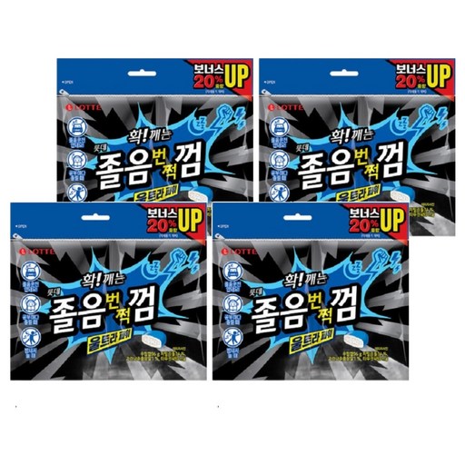 롯데웰푸드 졸음 번쩍 껌 울트라 파워