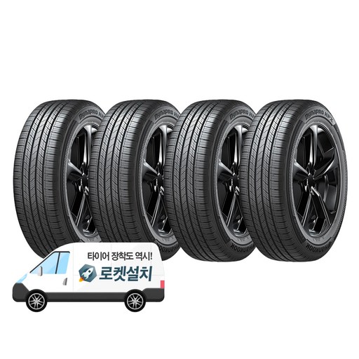 한국타이어 다이나프로 HPX RA43 225/60R17 방문설치
