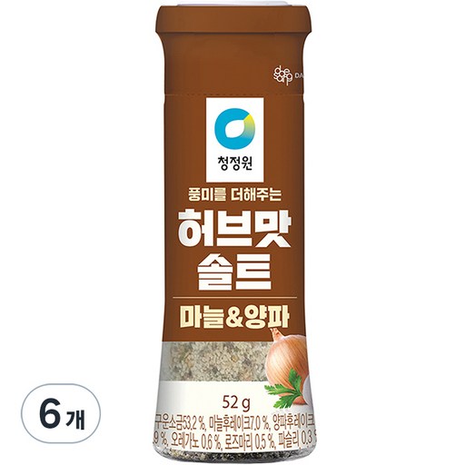 청정원 허브맛솔트 마늘&양파