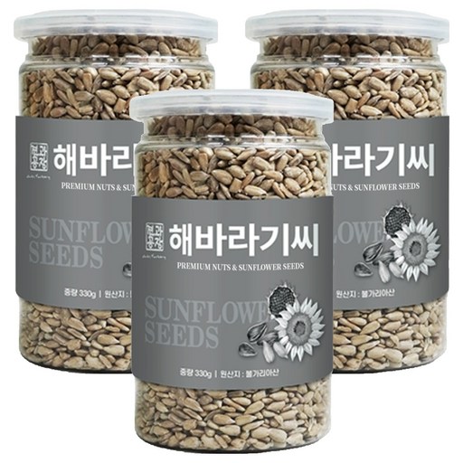 로얄푸드 해바라기씨