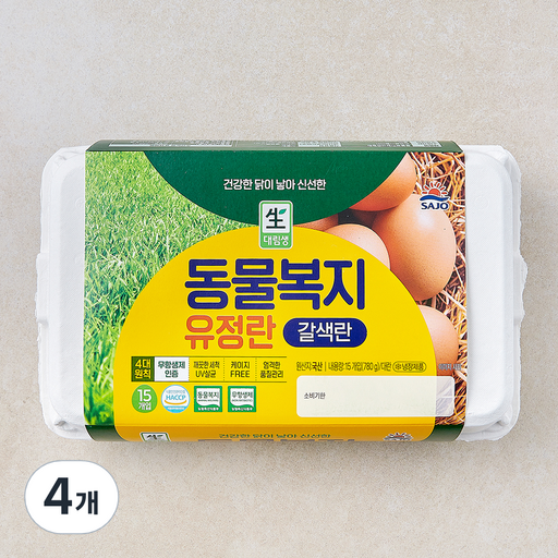 대림생 동물복지 인증 갈색 유정란 780g