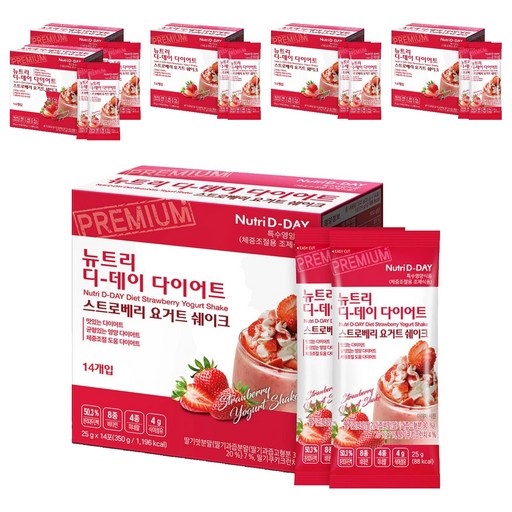 뉴트리디데이 다이어트 쉐이크 14포