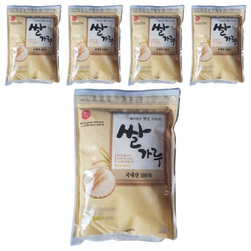 해가원 쌀가루 100%