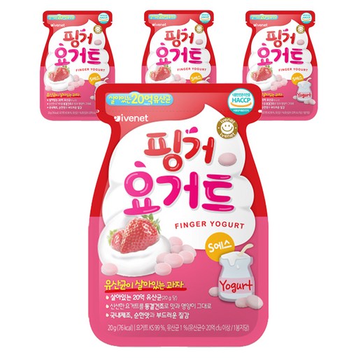 아이배냇 핑거 요거트