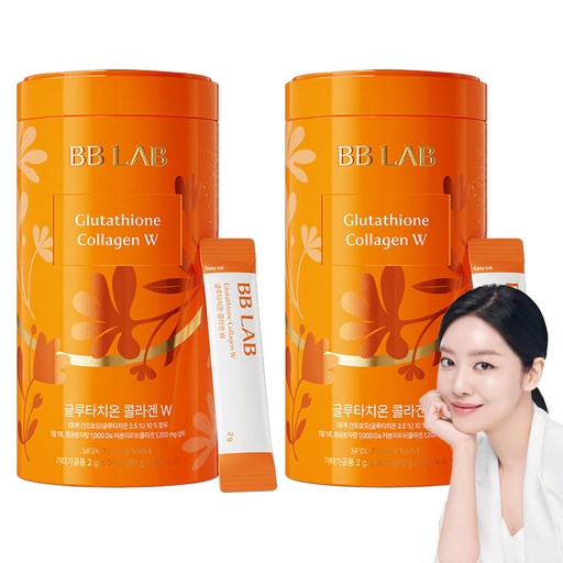 비비랩 글루타치온 콜라겐 W