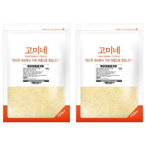 고미네 볶은 렌틸콩가루