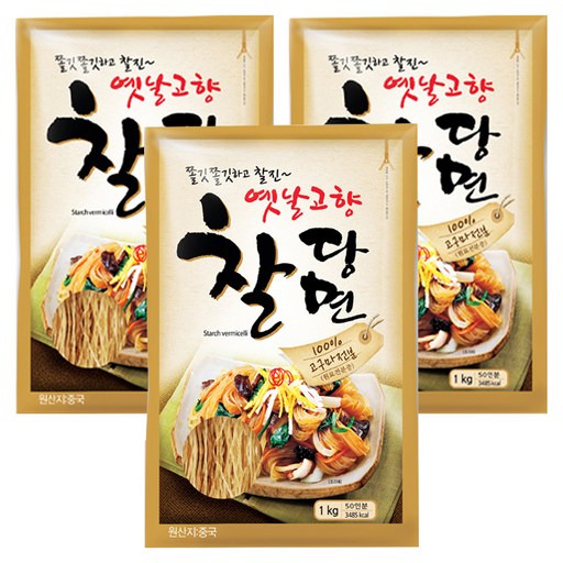 진미 옛날고향찰당면