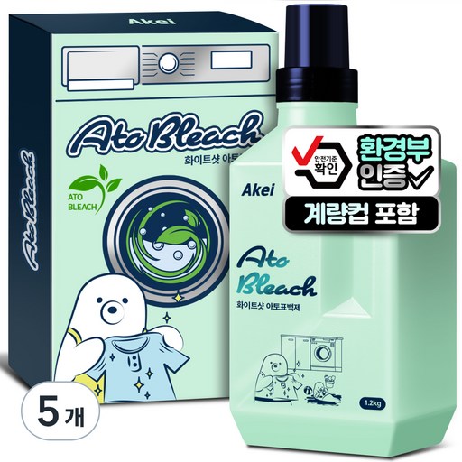 아케이 리빙 화이트샷 아토표백제
