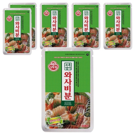 오뚜기 와사비분