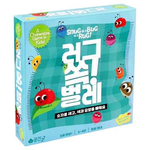공간27 러그 쏙 벌래 보드게임