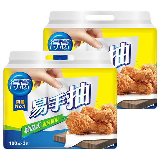 得意 抽取式廚房紙巾 易手抽, 3包, 2袋