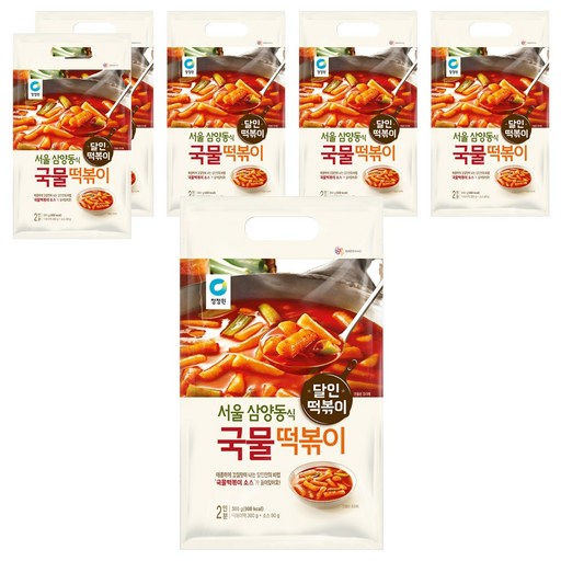 청정원 국물 떡볶이