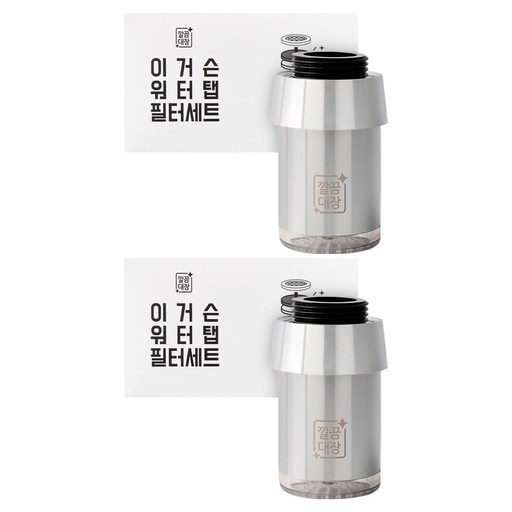 깔끔대장 이거슨 워터탭 본품 + 활성탄 필터 3p + 세디먼트 필터 3p 세트
